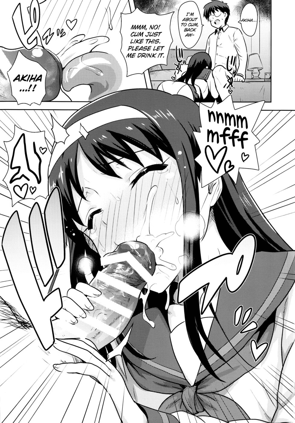 Hentai Manga Comic-Aruhi no Futari Akiha Hen-Read-26